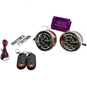 Resim Mp3 Kırmızı Bluetooth 