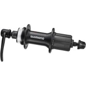 Resim Shimano Altus FH-RM35 8/9/10/11 Kaset Centerlock Disk Arka Göbek* 