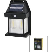 Resim 2 Lamba Solar - Sensörlü Aplik Duvar Lambası Dış Mekan 5.5V - 1W - 1800MAH (4989) 