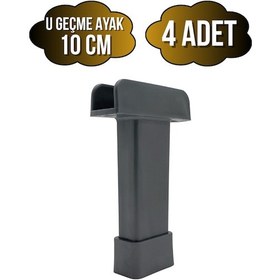 Resim U Geçme Gri Plastik Ayarlı Ayak Mobilya Masa Ve Dolap Ayağı Gri 10cm 4 Adet Gri 