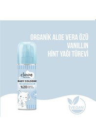 Resim Hassas Ciltlere Özel Organik Aloe Vera Özlü Taze Pamuk Kokulu Soft Cotton Feel Bebek Kolonyası 150 Ml 