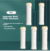 Resim Sunshine011 5 Adet Universal Duş Filtresi Kartuşu, Standart Duş Başlıkları İçin Plastik Duş Filtre Yedeği 