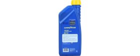 Resim Goodyear Hidrolik Direksiyon Yağı 1 Litre Yeşil 