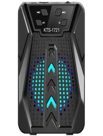 Resim Nextpage And Wireless Speaker Hoparlör Kts-1721 