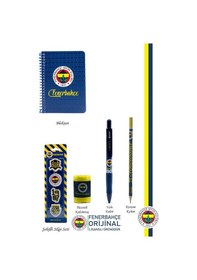 Resim Fenerbahçe Orijinal Lisanslı Kalem Kalemtraş Bloknot Silgi Hediyelik Set Sarı 005 Sarı 