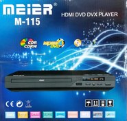 Resim Meier M-115 HDMI DivX USB MP3 DVD Player | 2 YIL GARANTİ ADINIZA FATURA AYNI GÜN HIZLI KARGO 2 YIL GARANTİ ADINIZA FATURA AYNI GÜN HIZLI KARGO