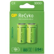 Resim GP Batteries ReCyko 3000 C Boy Ni-Mh Şarjlı 
