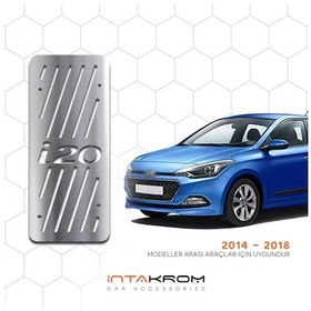 Resim intakrom Hyundai İ20 Krom Ayak Dinlendirme Pedalı - 2014 - 2019 