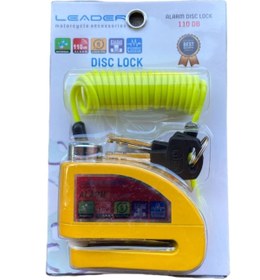 Resim Universal Motosiklet Disk Kilit Alarmı 12v Sarı 