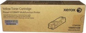 Resim xerox Phaser 6128 Yellow Sarı Sayfa 106R01458 
