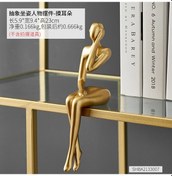 Resim Soyut Sanat Oturma Figürü Işık Lüks Küçük Dekorasyon Oturma Odası Ev Girişi Tv Şarap Dolabı Dekorasyonu Soyut Oturma Karakteri Süsü - Dokunan Kulaklar 