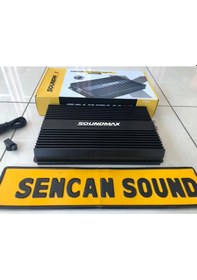 Resim Soundmax Mono Sx-D3000.1D - Sencan Sound 