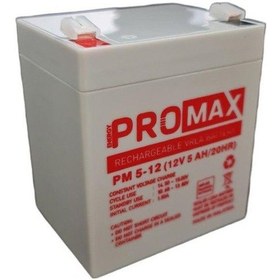 Resim Energy Promax 12Volt 5Amper Kuru Akü 12V 5A 