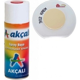 Resim Akçalı Sprey Boya 400 Ml 302 Krem Diğer 