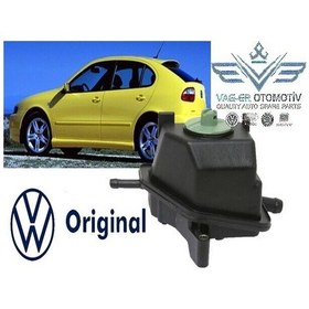 Resim LEON 2000-2006 DİREKSİYON HİDROLİK YAĞ DEPOSU BİDONU 1J0422371C 