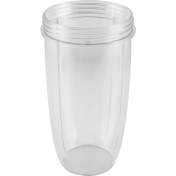 Resim Nutribullet Nutri Sıkacağı 32 Oz Sıkacağı 32 Oz Bardak Yedek Parçaları Için Şeffaf Sıkacağı Bardak Kupası Yedek Parçaları (Yurt Dışından) 