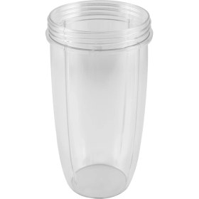 Resim Beyaz Kupa Kupa Nutribullet Nutri Juicer 32OZ Meyve Makinesi 32OZ Kupa Yedek Parçaları Için Net Değiştirme (Yurt Dışından) 