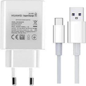 Resim Huawei Supercharge™ 40W Şarj Cihazı CP84 P30,P40,MATE 30-40 