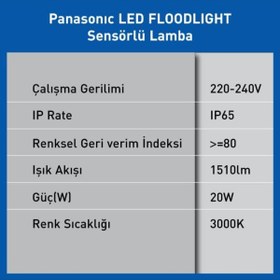 Resim STOREMAX LED SENSÖRLÜ PROJEKTÖR, SICAK BEYAZ IŞIK 20W 1510LM 3000K 395519 