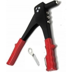 Resim ARK Perçin Tabancası 240Mm. 