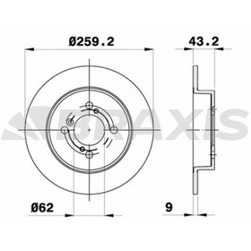 Resim ARKA FREN DISK AYNASI SWIFT IV 10> 259X4 