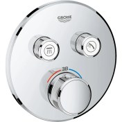 Resim Grohe Grohtherm Smartcontrol Çift Yönlü Ankastre Termostatik Duş Bataryası - 29119000 