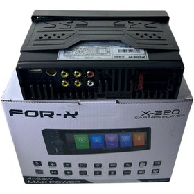 Resim For-x X320 6.36'' Carplay/android Auto Multimedia 