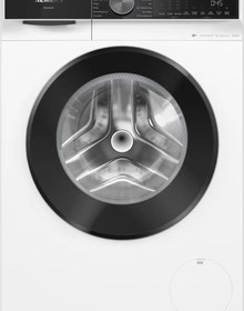 Resim Siemens WG64K2Z0TR Çamaşır Makinesi 