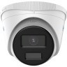Resim Hılook IPC-T229H 2mpix, 2,8mm Lens, H265+, 30MT Gece Görüşü, Color Vu Lite, Poe, Dome Ip Kamera 