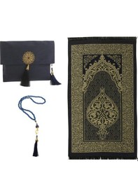 Resim Şantuk Keseli Tafta Seccade Ve İnci Vavlı Tesbih Set , Taşınabilir Namaz Seti Lacivert 