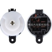 Resim Ford Mazda 2002-2012 İçin Marş Anahtarı Lc7066151 Gp7a66151 