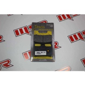 Resim Yamaha Tmax 500 Disk Balata Ön (538806318) 