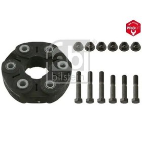 Resim Bmw 120d E87 Saft Askisi 2004-2011 Febı 43527 