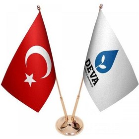 Resim Masa Üstü Deva Partisi Bayrağı Türk Bayrağı İkili Pirinç Direk Ma 