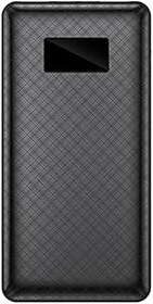 Resim Joyroom D-M225 16.000 mAh Süper Hızlı Şarj Powerbank (Siyah) 