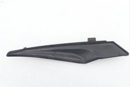 Resim Toyota Corolla Ön Cam Sol Alt Izgarası İtaqi Marka 5382402120 