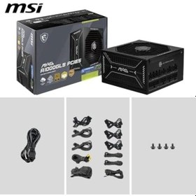 Resim Mag Psu A1000gls Pcıe5 1000w 80+ Gold Atx 3.1 12v-2x6 Power Supply 