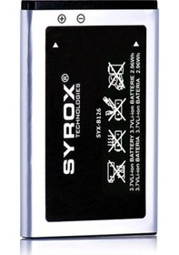 Resim Syrox SYX-B126 E250 Batarya 