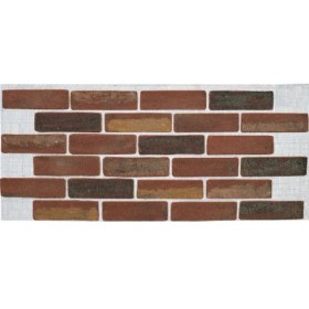 Resim Avşar 3 mm Esnek Fileli Tuğla Duvar Paneli 