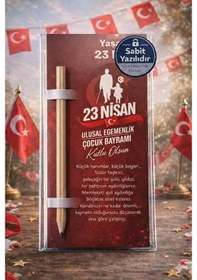 Resim 23 Nisan Hediye Kırmızı Kalem Kartı 5 Adet Natürel Kurşun Kalemli Sabit Yazılı Jelatinli Ahşap 