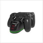 Resim Megamus Ps4 Joystick Şarj Standı LED Ps4 Ince Ikili Ps4 Pro Standı 