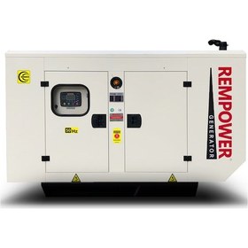 Resim Rempower RDG 40 KVA Otomatik Kabinli Dizel Jeneratör 