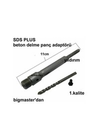 Resim Beton Panç Duvar Delme Adaptörü 11lik Küçük 