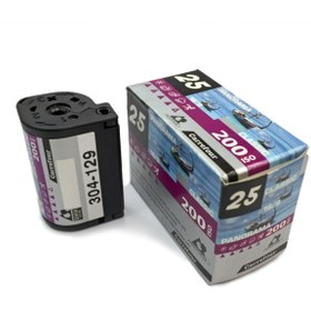 Resim Carrefour 200asa 25 Pozluk Advantix Film, Advanced Film, Aps Film 