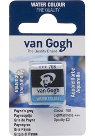 Resim Suluboya Tablet Payne's Grey No Color 