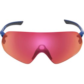 Resim SHIMANO Ridescape ARLP1RD Mavi Road Bisiklet Gözlük Ultra Düzgün Aerodinamik Yüzey ile Konfor 