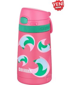 Resim Shamobo 2li Set Pipetli Çelik Termos 350ml -6 Saat Isı Yalıtımı- Lila 