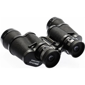 Resim 8x40 Rus Dürbün Baigish Dürbün Süper Kalite 