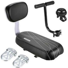 Resim Ganzhoushop Yurt Takımı Sırt Minderli Koltuk Dışından Çocuk Bisikleti Ayak A De A 