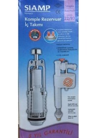 Resim Siamp 22/93 Basmalı Klozet Rezervuar İç Takımı Beyaz 